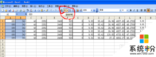 excel中怎麼加法計算,步驟3 excel中怎麼加法計算,步驟3