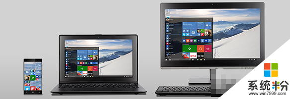 win10的windows功能如何開啟或關閉