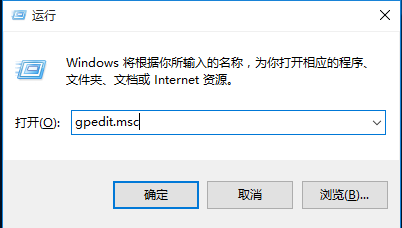 Win10係統Windows Defender無法打開怎麼辦?解決方法