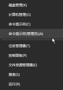 win10注冊表無法刪除所有指定的值的處理方法!