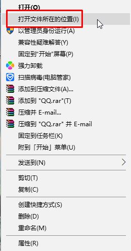 Win10卸載軟件沒有權限該怎麼辦?Win10卸載軟件沒有權限的解決方法!