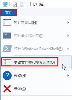 win10如何顯示照片縮略圖?win10縮略圖不顯示圖片的解決方法!