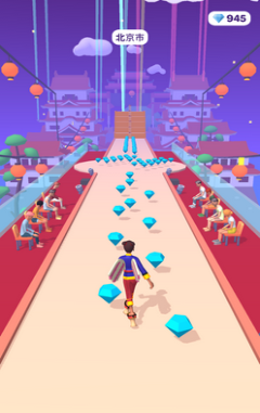 女王的高跟鞋遊戲下載