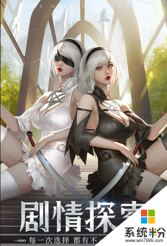 手遊混沌起源官網下載