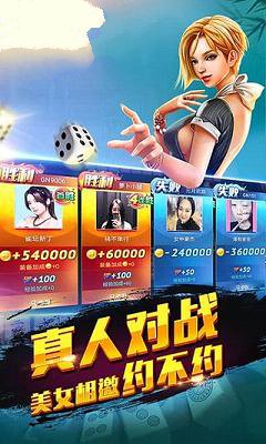 安徽江淮麻將怎麼下載不了