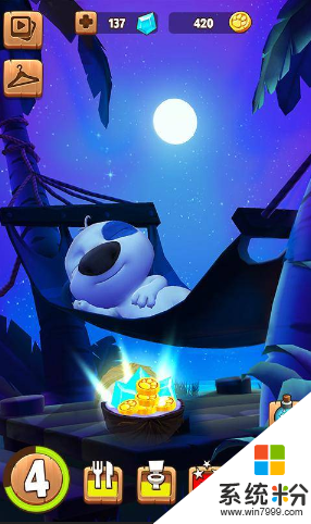 我的漢克狗2下載