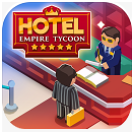 酒店帝國大亨安卓破解版