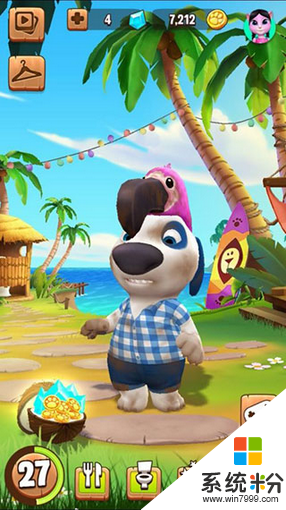 我的漢克狗國際服下載