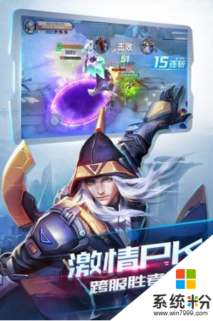 諾亞傳說手遊懷舊服下載