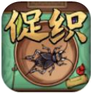 蛐蛐也瘋狂金幣不減反增版