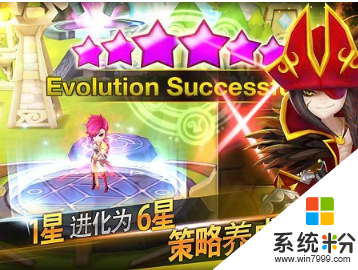 魔靈召喚下載安裝