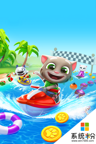 湯姆貓的摩托艇下載蘋果版