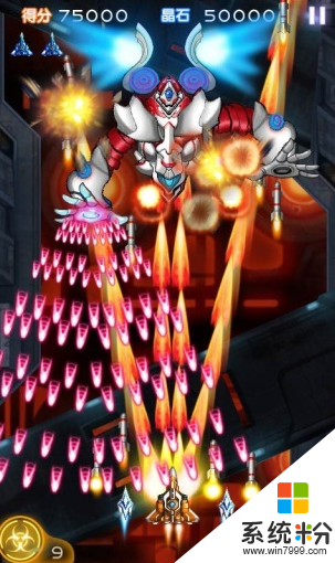 雷霆戰機遊戲下載2021