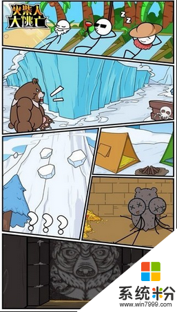 火柴人大逃亡手機版下載