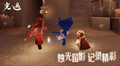 光遇vivo商城下載