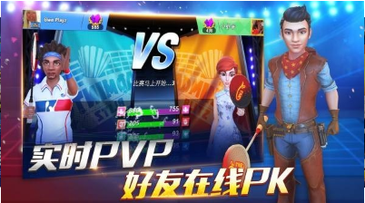 決戰羽毛球安卓版下載安裝