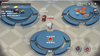 太空殺正版下載