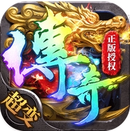 帝王榮耀完整版