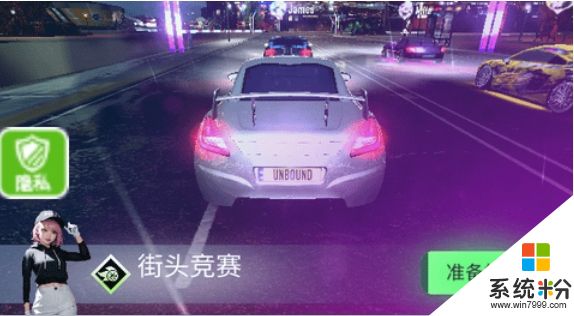 3d超級駕駛無限金幣版下載