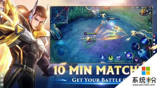 決勝巔峰抖音版下載