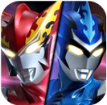 奧特曼王者傳奇內置菜單版