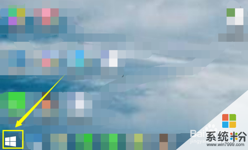 如何將文件改格式? 將文件改格式的方法