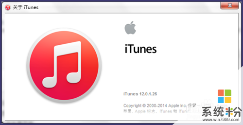 ipod shuffle4如何連接電腦? ipod shuffle4連接電腦的方法有哪些?