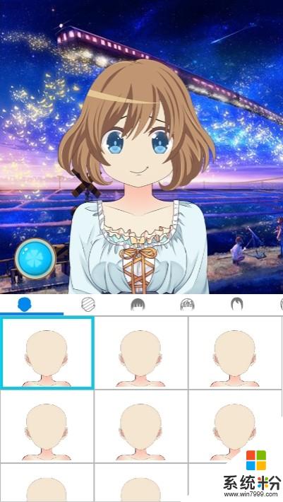 甜妞兒蘿莉頭像app官方下載_甜妞兒蘿莉頭像v3.1.9安卓版下載