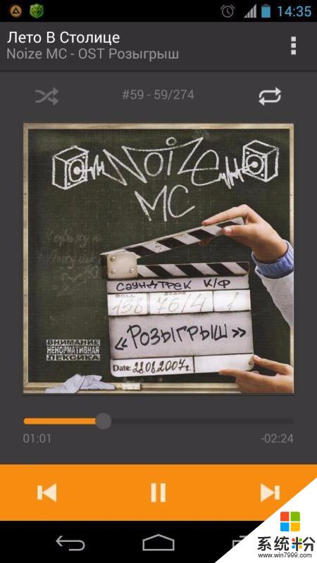 AIMP音頻播放器app下載_AIMP音頻播放器2020最新版v3.00