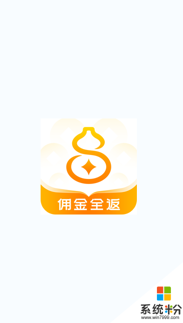 葫蘆全省app下載_葫蘆全省安卓版下載v1.0