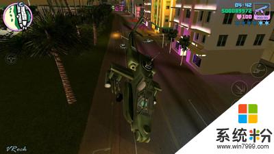 俠盜獵車手中文版下載手機版