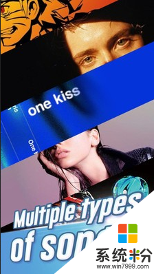 夢幻鋼琴4遊戲下載安裝