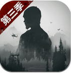 明日之後應用寶版