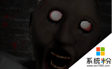 恐怖老奶奶模擬器下載