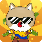 旺掌櫃的億萬人生紅包版