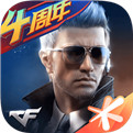 穿越火線槍戰王者新春國際服手遊下載安卓最新版