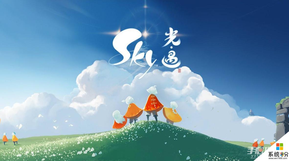 《光遇》肯德基聯動任務攻略分享