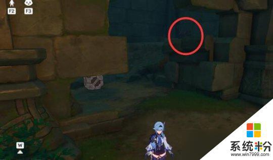 原神如星的寶珠分布在哪