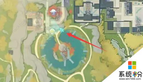 射雕手遊無定坊猛獸獻寶有哪些