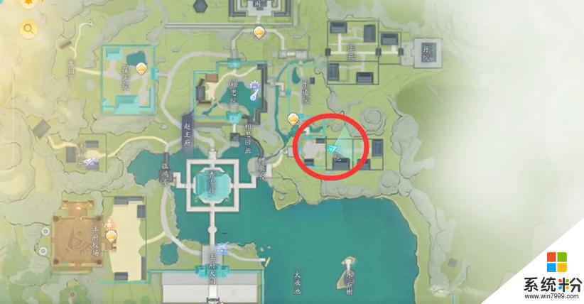 射雕江湖懸賞任務怎麼觸發