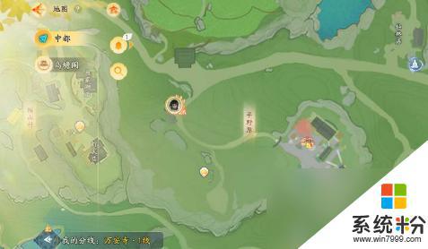 射雕豬場密室機關怎麼解