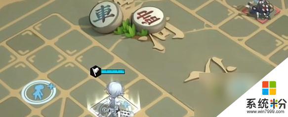 物華彌新冬穀競賽象戲2攻略