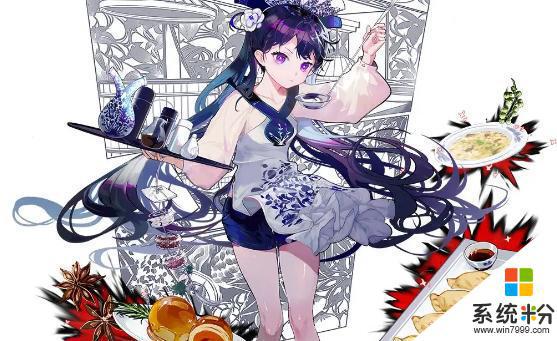 物華彌新果樹雙管瓶器者技能怎麼樣