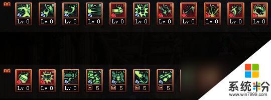 地下城與勇士起源女機械師技能怎麼加點