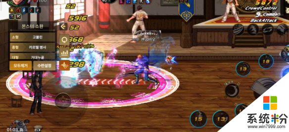 DNF手遊鬼泣連招招式圖文教程