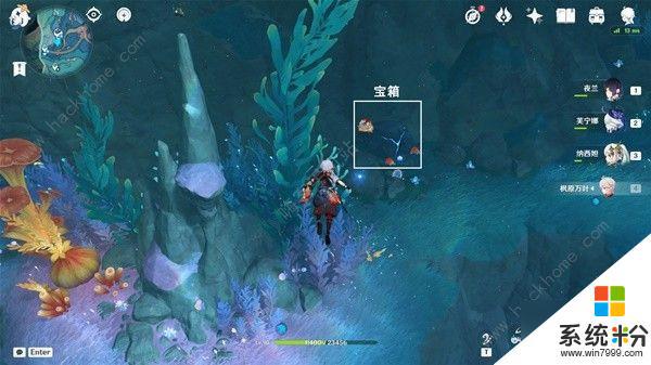 原神舊日之海7個碎石牆解謎攻略