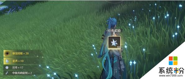 《鳴潮》傾聽動物之聲兔語翻譯任務完成攻略