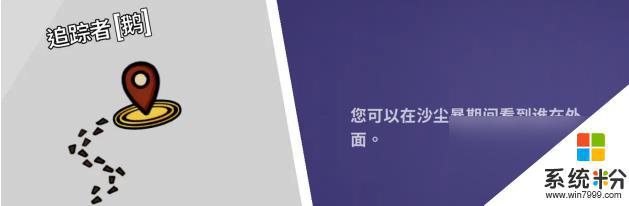 鵝鴨殺最強角色有哪些