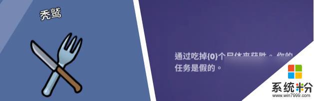 鵝鴨殺最強角色有哪些