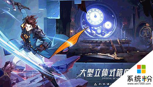 《晶核》詭術士怎麼搭配技能